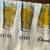 Mud Pie DRINK DRANK DRUNK 100% Cotton Kitchen Towel New NWT 3 thumbnail