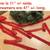 Pine Cone w/Greenery Wreath•Red Bow (in photos)•New/Never Used•See pic 2 thumbnail