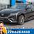 2020 Cadillac CT4 Sport 2.7L | Heated Ventilated Leats | CLEAN CARFAX 1 thumbnail