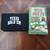 TEXAS HOLD'EM POKER SET 5 thumbnail