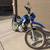 2014 Yamaha XT250 2 thumbnail