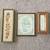 Handmade Wall Hangings, lot of 3 1 thumbnail