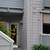 Handyman services/painting/repairs/etc. Affordable prices. 9 thumbnail
