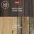 NEW IN BOX Keter Signature Collection 150 Gallon Resin Deck Box Organi 7 thumbnail