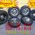 Biggest/Best Blowout price 5*6*8* Lug for trailer's, rv wheels & tires 13 thumbnail
