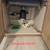 Professional Home Repairs 15 thumbnail