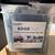Camo EdgeXclips for Trex decking 750 count 3 thumbnail
