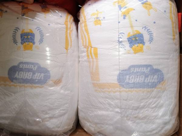 Bulk Pull-ups — $5/pack (or bundle deal) 1