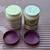 New Rooting Hormone Powder - Garden Safe - Take Root 2 Oz - $10 Each 2 thumbnail