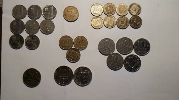 Israeli coins, not current. 1