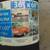Rubber & Vinyl Utility Mats, FREE Shipping 16 thumbnail