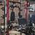 Marcy Smith Machine 1 thumbnail