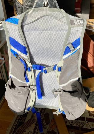 Mountain Hardwear - Grey/ Blue Running/Hydration Vest 1
