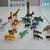 FISHER PRICE  CARS, ANIMALS 12 thumbnail