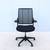 Humanscale Ergonomic Diffrient Smart Office Desk Chair in Mesh 5 thumbnail