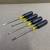 (4pc set) KLEIN SCREWDRIVER SET 1 thumbnail