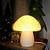 Brand New Mushroom Light W Starlight Holes & Rocker Switch BNIB NEVER USED 2 thumbnail