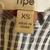 Cute Gray/White Stripe Maternity Sundress - size XS 4 thumbnail