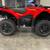 2025 CFMOTO C500 ATV IN STOCK #000781 3 thumbnail