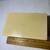 Vintage Celluloid Felt Lined Box 3 thumbnail
