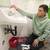 plumber Escondido 15 thumbnail