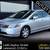 2007 Honda Civic LX Sedan - 5-Speed Manual Trans - Only 60k Miles with 5 thumbnail