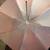 Photography Diffusion Umbrella 2 thumbnail