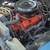 1965 Chevy Impala Coupe 14 thumbnail