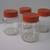 Set (4) NEW Glass Jar Quart Containers – Screw Top Lids 1 thumbnail