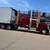 CDL Class A Driver Wanted 1 thumbnail