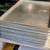 Catering Equipment Lot – Cambro, 20 Trays, More 2 thumbnail