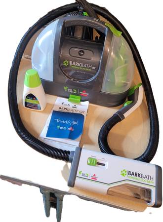 Bissell BARKBATH™ QT Portable Dog Bath & Grooming System 1
