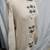 John Ashford Handknitted Round-Neck Ivory Patterned Sweater - Size M 2 thumbnail