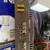 Car audio Alpine, PPI, CrossFire,Pioneer Amp and speakers (Reduced) 6 thumbnail