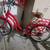 Ebike 5 thumbnail