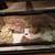 Reptiles 8 thumbnail