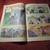 STRANGE SUSPENSE STORIES # 4 – Nov. 1968 – FN- - $7.00! 6 thumbnail