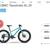 20” Wheels —2023 BMC Twostroke AL 20— Kid Bike W/Hydraulic Disc 1 thumbnail