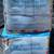 Vital Proteins Collagen Sparkling Water, Variety Packs, 12 count 4 thumbnail