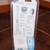 //-FIRST AID KITS & HEALTH ITEMS FOR SALE 5 thumbnail