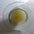 Candles -Party Lite Votive in Glass Holders - Etched Mottled Appearanc 7 thumbnail