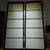 ASIAN STYLE CLOSET DOORS/PARTITION SCREENS 1 thumbnail