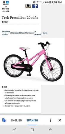 20” wheel Pink Trek 1