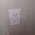 - LICENSED ELECTRICIAN - 7 thumbnail