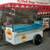 VENTA DE CARRITOS CARRETAS DE HOT DOGS, TACOS VARIOS, ASADAY MAS) 20 thumbnail