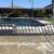 ~~WROUGHT IRON FENCING~~ 3 thumbnail
