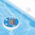 Solar Swimming Pool Thermometer Floating 1 thumbnail