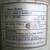 Black & Decker Wildcat 7" Angle Grinder Sander 5 thumbnail