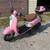 2021 Trailmaster 50cc Scooter 1 thumbnail