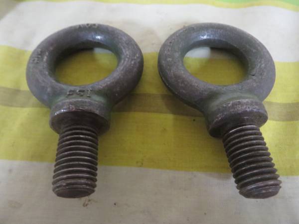 hardware 1